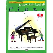 艾弗瑞 鋼琴課程 鋼琴教本 第1B級 附CD