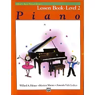 艾弗瑞 鋼琴課程 鋼琴教本 第2級