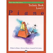 艾弗瑞 鋼琴課程 技巧練習教本 第2級