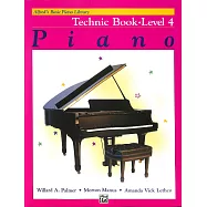 艾弗瑞 鋼琴課程 技巧練習教本 第4級