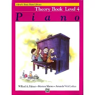 艾弗瑞 鋼琴基礎課程 鋼琴理論教本 第4級