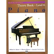 艾弗瑞 鋼琴基礎課程 鋼琴理論教本 第6級