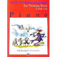 艾弗瑞 鋼琴課程 聽力訓練教本 第1A級 通用版