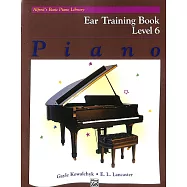 艾弗瑞 鋼琴課程 聽力訓練教本 第6級