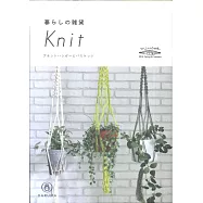 DARUMA簡單編織生活雜貨小物作品手冊 2016春夏 KN08