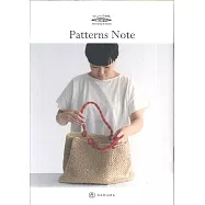 Patterns Note編織小物手藝作品手冊 2021春夏 KN22