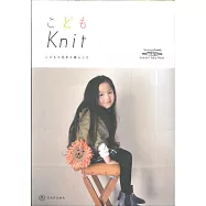 DARUMA簡單編織小孩保暖小物款式作品手冊 2016~2017秋冬 KN09
