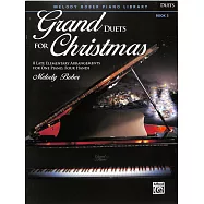 Grand二重奏聖誕系列 鋼琴四手聯彈樂曲集 第3冊