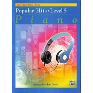 艾弗瑞 鋼琴課程 流行熱門鋼琴樂譜 第5級