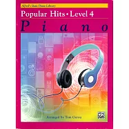 艾弗瑞 鋼琴課程 流行熱門鋼琴樂譜 第4級