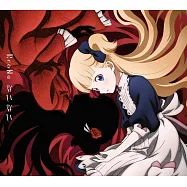 SHADOWS HOUSE-影宅- ED「ないない」/ReoNa 期間盤CD+DVD