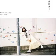 關於我轉生變成史萊姆這檔事 轉生史萊姆日記&本田小狼與我 OP「Brand new diary/まほうのかぜ」歌手盤