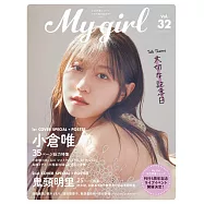 博客來 目前您搜尋的關鍵字為 小倉唯