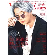 VOICE stars日本男聲優情報專集 VOL.17：江口拓也