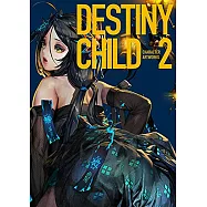 金亨泰 命運之子角色美術畫集 2：DESTINYCHILD CHARACTER ARTWORKS 2