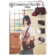CHRISTIAN OLIVIER PARIS情報特刊：附波士頓肩背提包(Chocolat)
