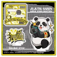 咒術迴戰壓克力立牌休日ver.：熊貓