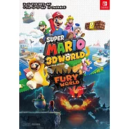 超級瑪利歐3D世界+狂怒世界遊戲公式完全攻略本