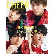 CHEER影視情報特集 VOL.9：佐藤勝利X藤井流星X岸優太X浮所飛貴