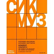 小號協奏曲 總譜與分譜