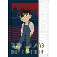 名偵探柯南文件夾：柯南