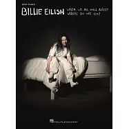 怪奇比莉 - 當我們都睡了，我們該去哪裡? 簡單鋼琴樂譜