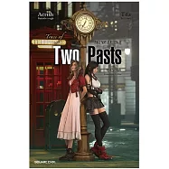 (日文版小說)FINAL FANTASY VII REMAKE Trace of Two Pasts
