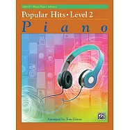 艾弗瑞 鋼琴課程 流行熱門鋼琴樂譜 第2級