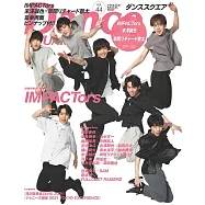 Dance SQUARE日本舞台情報誌 VOL.44：IMPACTors