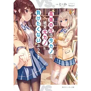 博客來 作者 風花風花