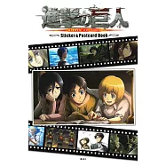 進擊的巨人公式貼紙&明信片收藏圖集