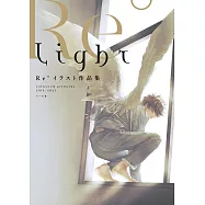 Re&deg;插畫作品集：Light