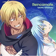 關於我轉生變成史萊姆這檔事第二季 ED3「Reincarnate」通常盤