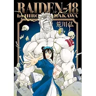 RAIDEN-18