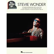 爵士樂系列!：史提夫&middot;汪達 鋼琴獨奏樂譜