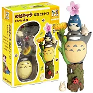 Ensky龍貓與花草疊疊樂公仔