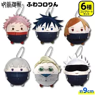 MAX LIMITED咒術迴戰圓滾布偶(1入)