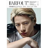 東京娛樂新印象 VOL.312：平野紫耀(King & Prince)