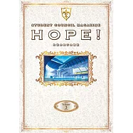 Code Geass反叛的魯路修學生會發行會報誌 Volume 3：HOPE!