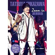 博客來 作者 深澤映