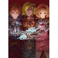 碧藍幻想Versus遊戲公式設定資料集