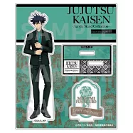 咒術迴戰壓克力立牌派對ver.：伏黑惠