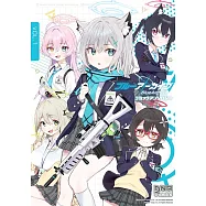 ブルーアーカイブ コミックアンソロジー VOL.1