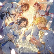 碧藍幻想 第22彈 角色歌CD/四騎士