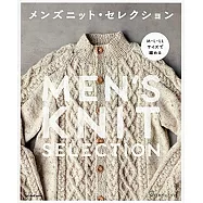 手工編織男士毛衣服飾小物精選作品集