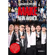 GENERATIONS from EXILE TRIBE寫真專集：MAKE NEW WORLD