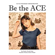 Ace Crew Entertainment聲優寫真專集：Be the ACE