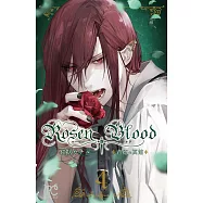 Rosen Blood ~背徳の冥館~ 4