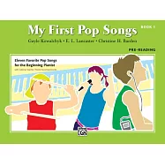 我的第一本流行歌曲鋼琴樂譜 第1冊