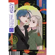 最新時尚插畫作品集